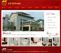 厦门易尔通网络科技 深耕闽南，辐射全省的专业营销服务中心